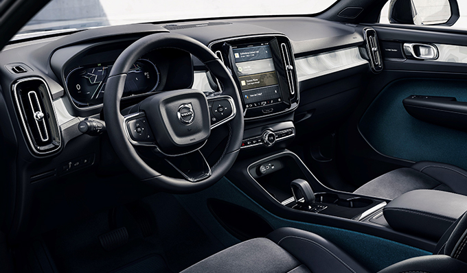 В новом докладе Volvo Cars и The Future Laboratory исследуется будущее премиальных материалов в эпоху устойчивого развития