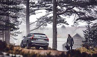 Volvo Cars получает финансирование в размере 3 млрд шведских крон по результатам размещения своих облигаций