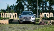 Объявлены цены на новый Volvo XC90 с двигателями D4 и T5