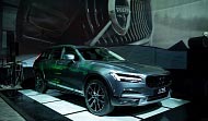 Объявлены цены и старт приёма заказов на новый Volvo V90 Cross Country