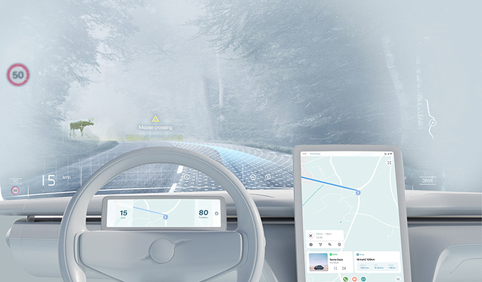 Volvo Cars Tech Fund инвестирует в стартап Spectralics по оптическими технологиями и технологиями обработки изображений