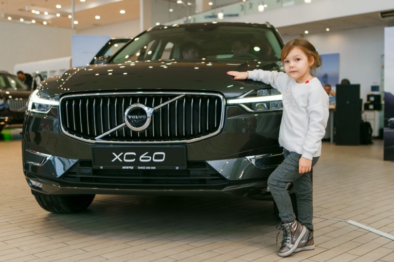 Фотоотчет с мероприятия "Презентация XC60"