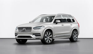 Volvo Cars делает очередной шаг навстречу электрифицированному будущему и представляет новую линейку гибридных силовых установок