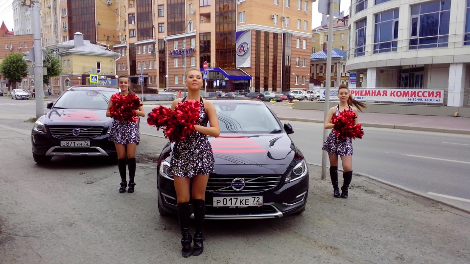 Прощай оружие, да здравствует безопасность от VOLVO!